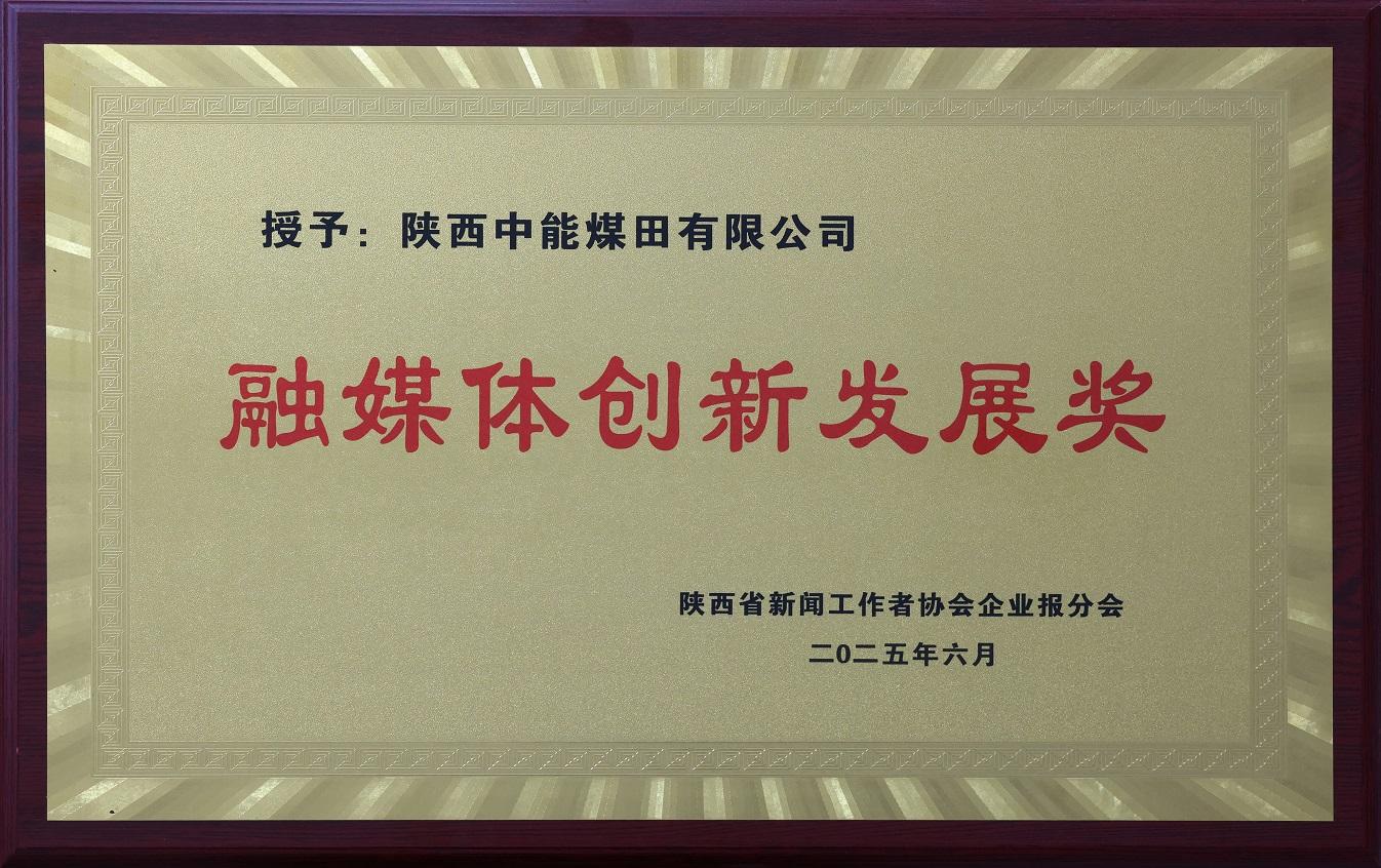 xUMQUf1qURF1Dwz3S5Jv 888腾博会-诚信为本,专业服务